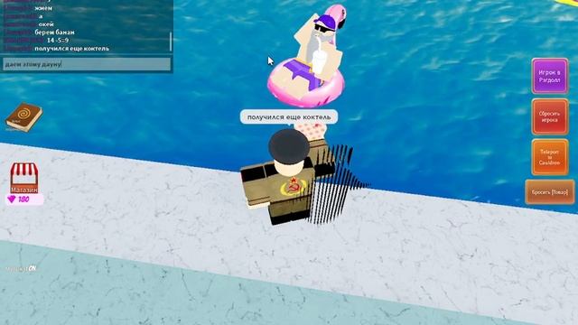 КАК ПОЛУЧИТЬ ОЧКИ В WACKY WIZARDS? Roblox смотреть онлайн