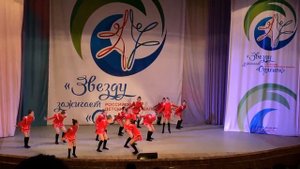 Порушка (Группа "Городок"),г.Оренбург, Театр музыки и танца "Щелкунчик",