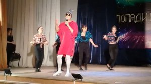 Экставагантная Верка Сердючка.