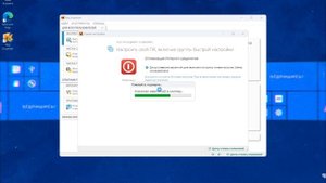 Windows 11 optimization for gaming: +9% perfomance!