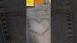 Levis 511 slim