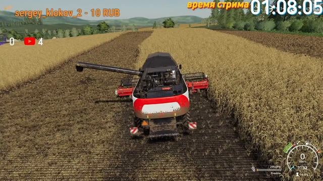 Добро пожаловать на Farming Simulator 19 простой стрим смотреть онлайн