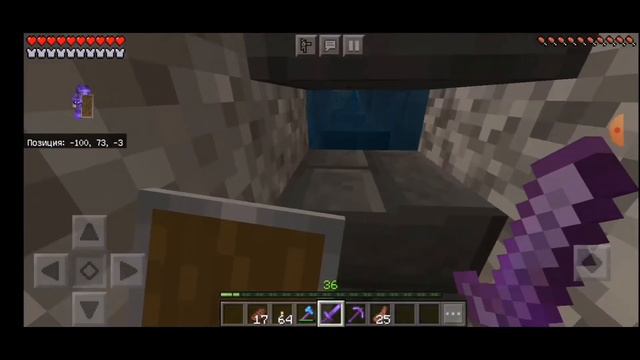 МАЙНКРАФТ ВЫЖИВАНИЕ НА ТЕЛЕФОНЕ 1.16 #14! ФЕРМА ТРЕЗУБЦЕВ + ОПЫТА | МАЙНКРАФТ 1.16 смотреть онлайн