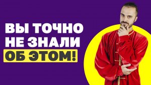 Как укрепить кости? Гимнастика при остеопорозе! Как защититься от разрушения костей? Упражнения