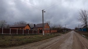 хутор Бережной Абинский район Краснодарский край 1 часть