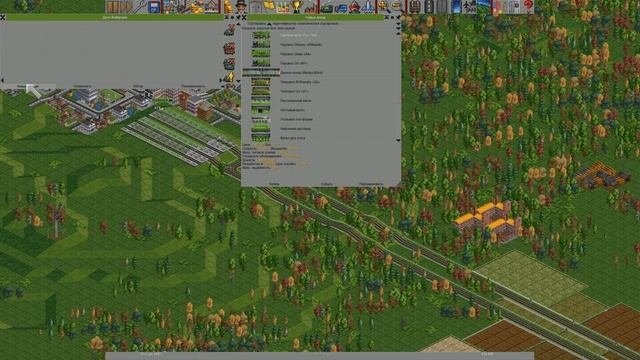 OPENTTD Идем в города