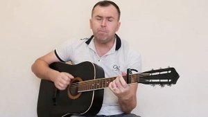 На перегоне Шира Абакан Пятилетка кавер под гитару