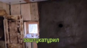 Глиночурка пристройка
доски из бетона