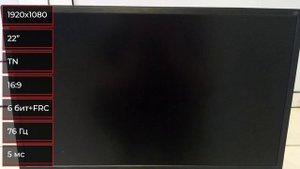 Монитор Philips 223V5LSB