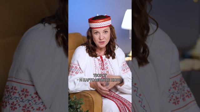 Сырники с картошкой!