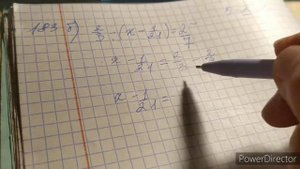 Уравнение с дробями (сложение, вычитание) Математика 5 класс