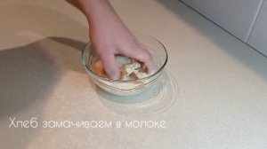 Котлеты на пару в пароварке из домашнего фарша. Простая кухня.