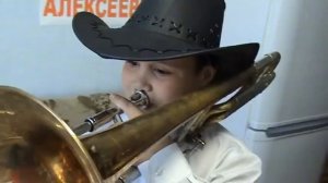 АЛЕКСЕЕВ Егор Тромбон Жизнь среди роз Ребёнок 480p