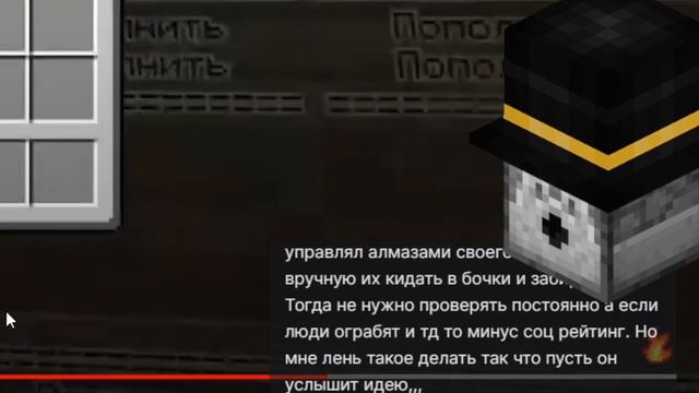 КОНЦЕПТ БАНКА НА PEPELAND // PWGood Нарезка со стрима. смотреть онлайн