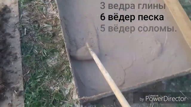 Глиняная штукатурка стен. Второй слой. Домик из соломы. смотреть онлайн