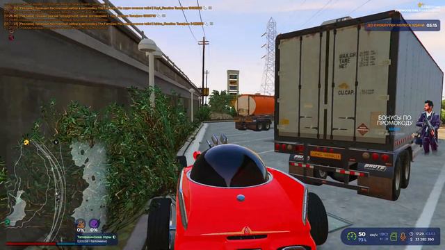 LSPD ПРИКЛЮЧЕНИЯ В GTA 5 RP | ПРОМОКОД: XIVLEN | # 437 смотреть онлайн