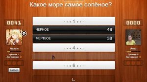 Сто к одному (100 к 1)