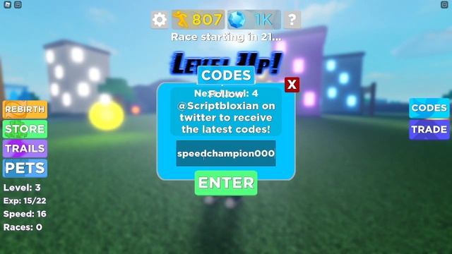 ВСЕ РАБОЧИЕ КОДЫ ДЛЯ LEGENDS OF SPEED смотреть онлайн