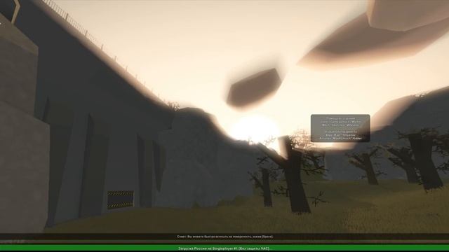 Как установить русификатор для Unturned