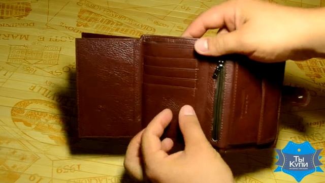 Вертикальный мужской кошелек Dr.Bond M24 смотреть онлайн