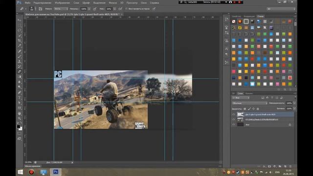 Как сделать шапку ? / За 5 минут смотреть онлайн