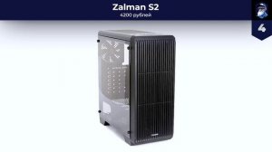 ТОП–6 лучших бюджетных корпусов для игрового ПК ? Какой выбрать в 2023 году?