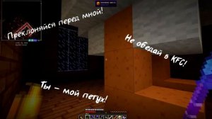 Майнкрафт 1.12.2 Лесной Особняк вид изнутри!