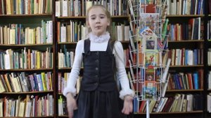 Усачев А. О чтении