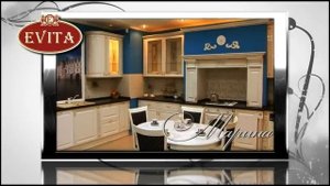 Кухни "Evita" - "Марина"