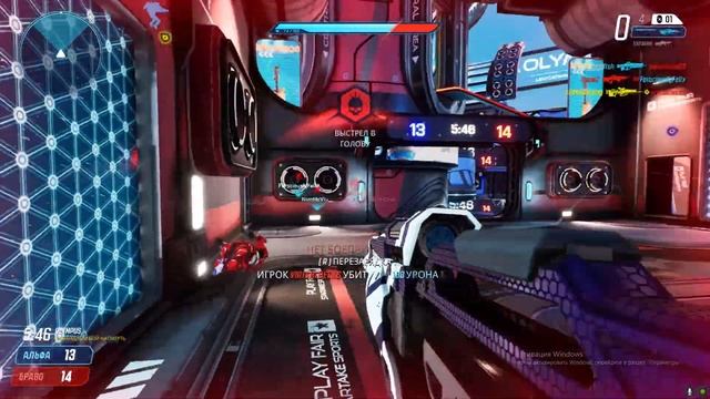 Splitgate 10 советов новичкам I Сплит гейт гайд I как тащить в splitgate смотреть онлайн