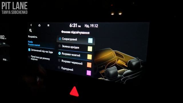 Тест-драйв Hyundai Ioniq 5. Идеальный электрический кроссовер от Хюндай? смотреть онлайн