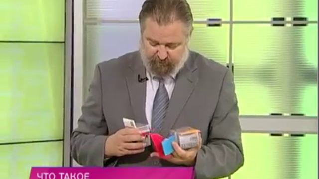 Кинезиотейпирование. Лечение растяжений