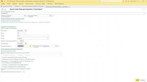 Практикум 40