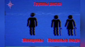 Магнитошахтинская область - период после ночи Карачуна. Краткий инструктаж.