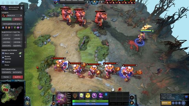 БАГ WITCH DOCTOR / МУСОР / DOTA 2 / ДОТА 2 ! #дота2 #dota2 #witchdoctor #bag #valve смотреть онлайн