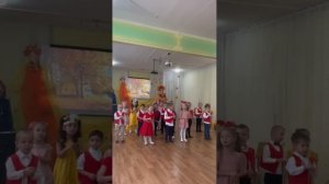 Осень в гости к нам пришла (Тише, тише, тишина...)