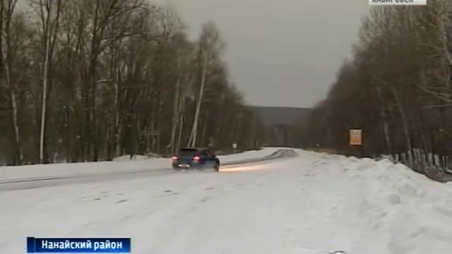 Сняли ограничение на комсомольской трассе