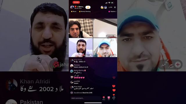 Bahram khan part 3 смотреть онлайн