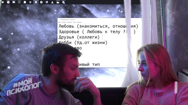 КакТворить 18 - СТУДЕНТКА 18 ЛЕТ БЕСПЛАТНО