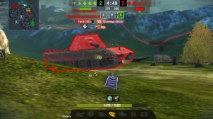 Танки Блиц минотавр мастер