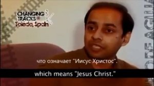почему мусульмане должны стать Христианами