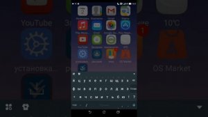 Как из своего телефона сделать IPhone, Galaxy и другое.#iPhone