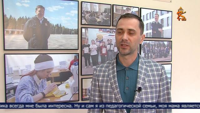 Новости Коломны на 18 октября 2023