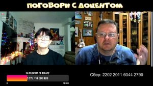 Русские канадцы в чат рулетке