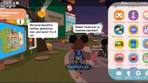Play Together. Как вставить свою фотографию в профиль игры.