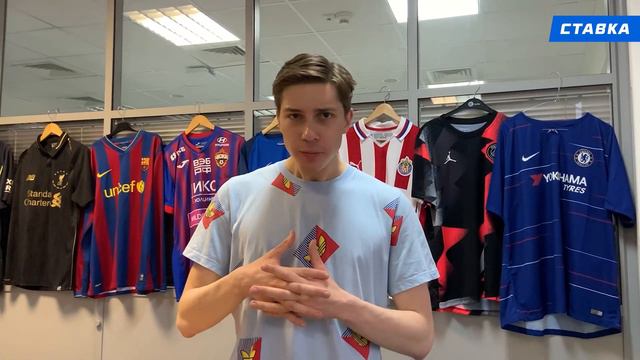 АРСЕНАЛ - СЛАВИЯ. Прогноз Кудрявцева смотреть онлайн