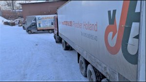 Едем замерзаем с улыбкой на лице) Соскучился по рейсам