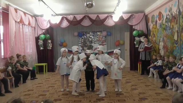 Танец: 