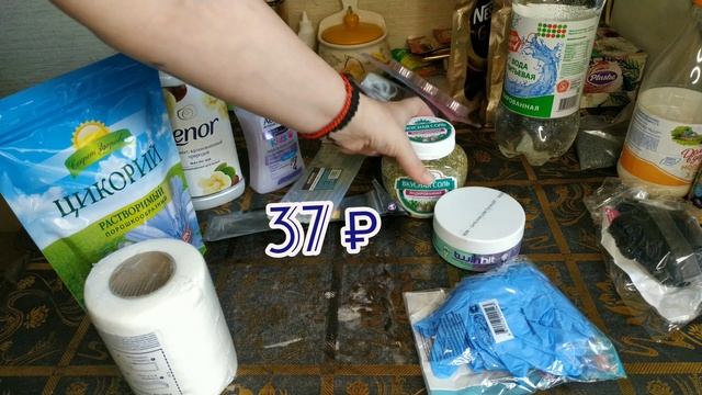 Небольшой обзор покупок/Магазин "Пятёрочка"/ФиксПрайс/#обзорпокупок/#обзорфикспрайс смотреть онлайн