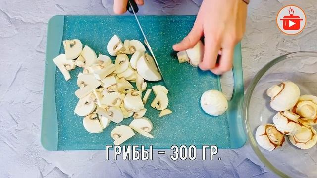Нежнейшие Куриные Сердечки ❗ Простой рецепт, вкусные куриные сердечки